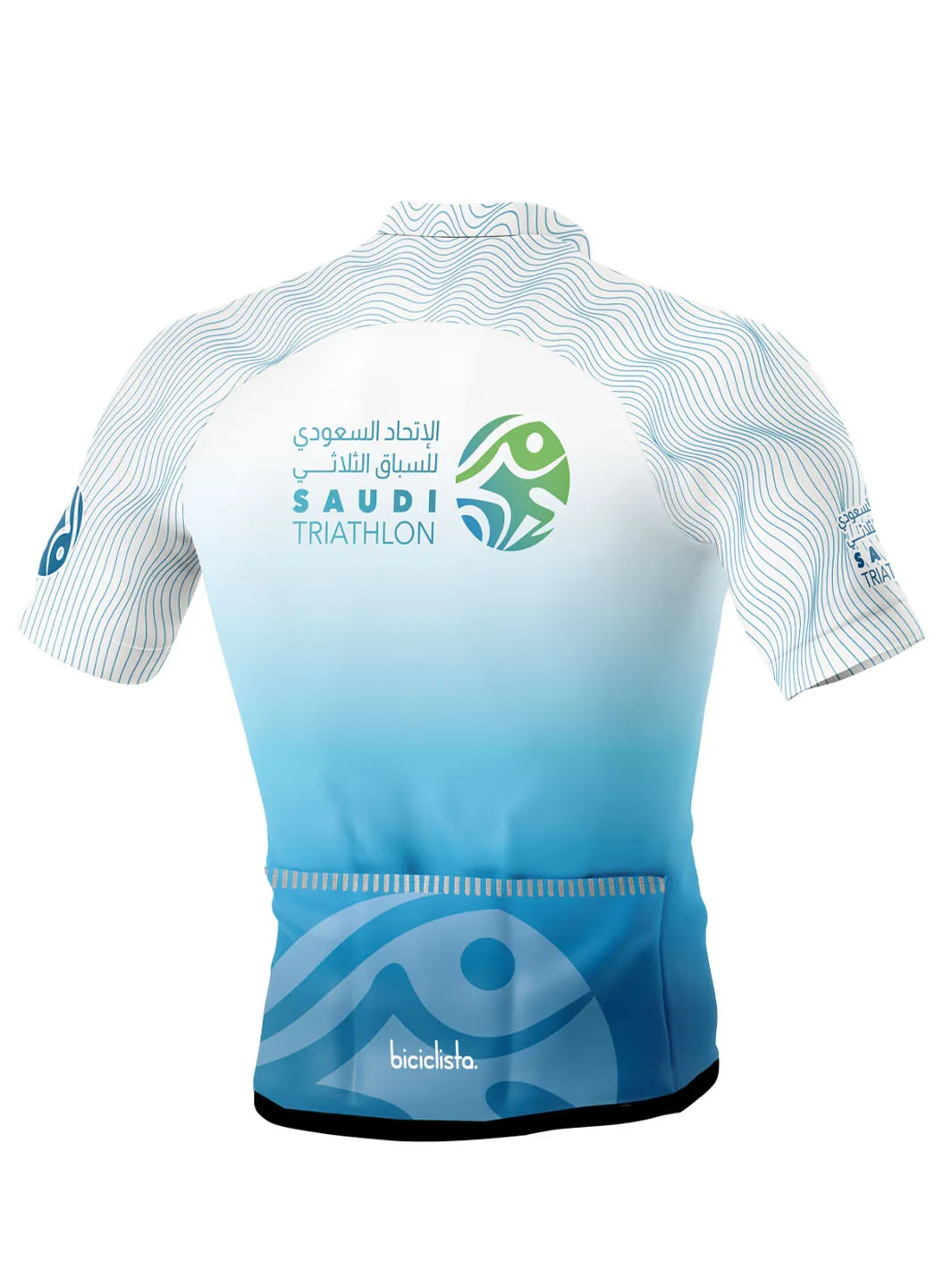 AQUA Streamliner Cycling Jersey