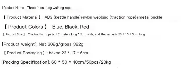 Dog Walking Outdoor Portable Traction Rope With Water Bottle